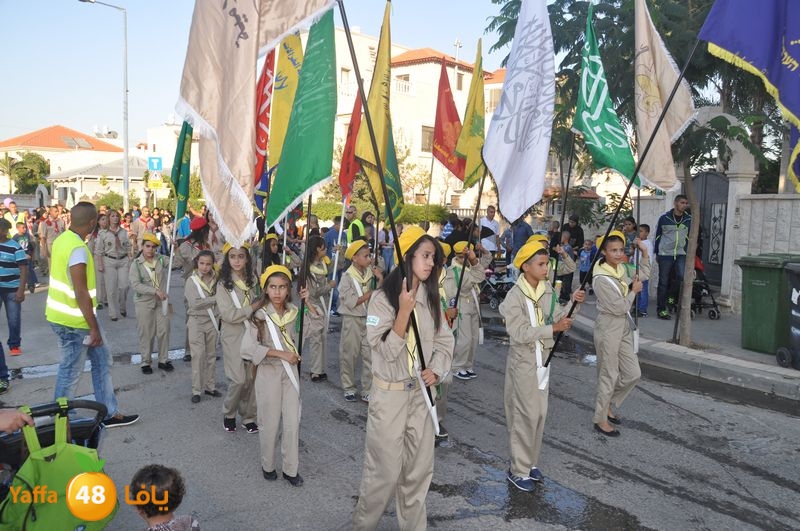 kashaf lud 3eed ad7a 106 (13).JPG